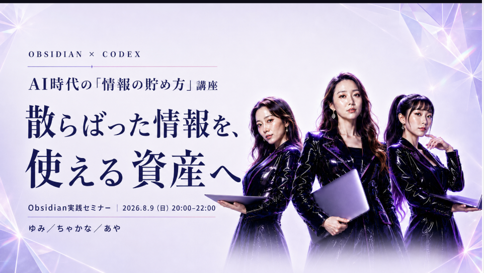 スライド1